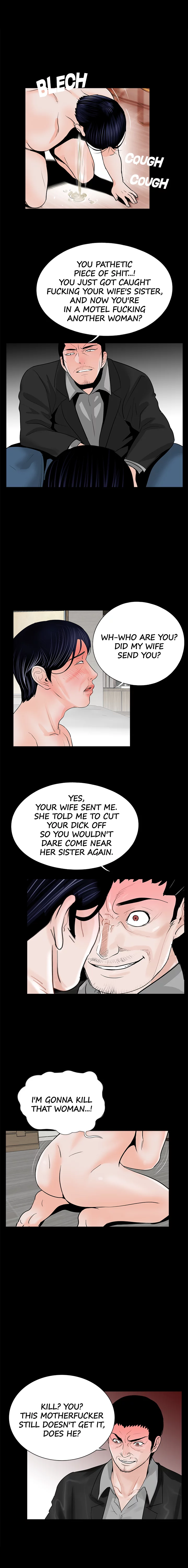 Her Nightmare Chapter 38 - page 9