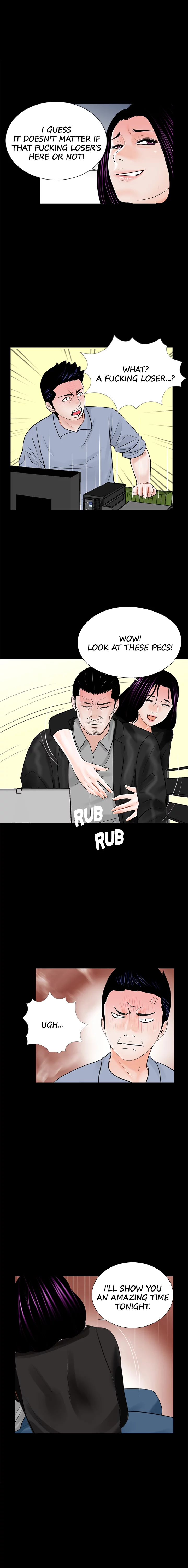 Her Nightmare Chapter 39 - page 13