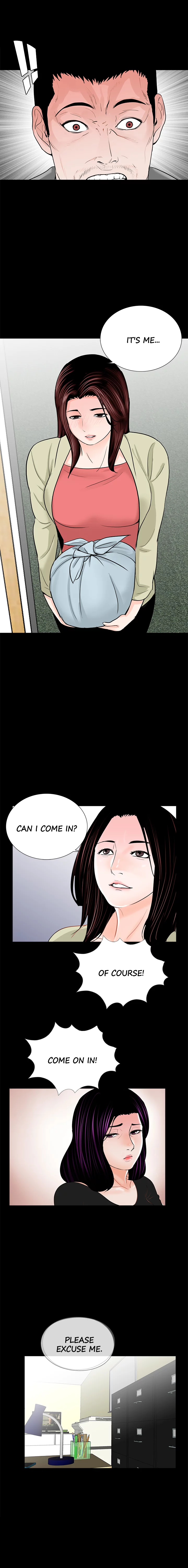 Her Nightmare Chapter 40 - page 7