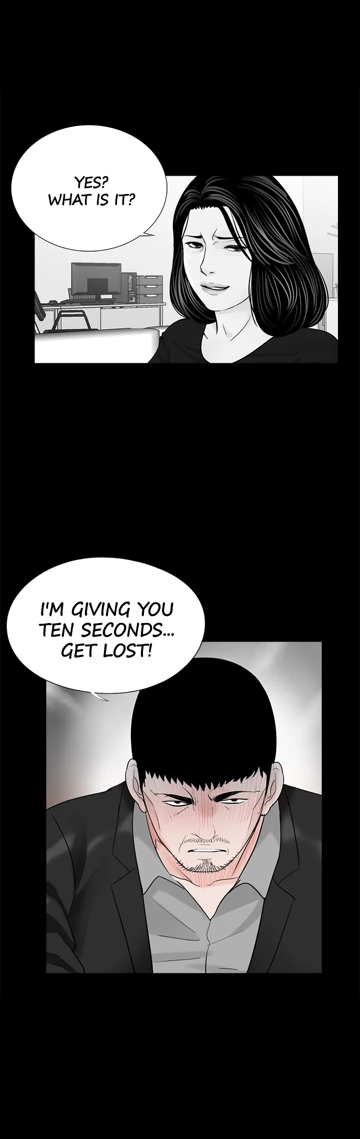 Her Nightmare Chapter 41 - page 1