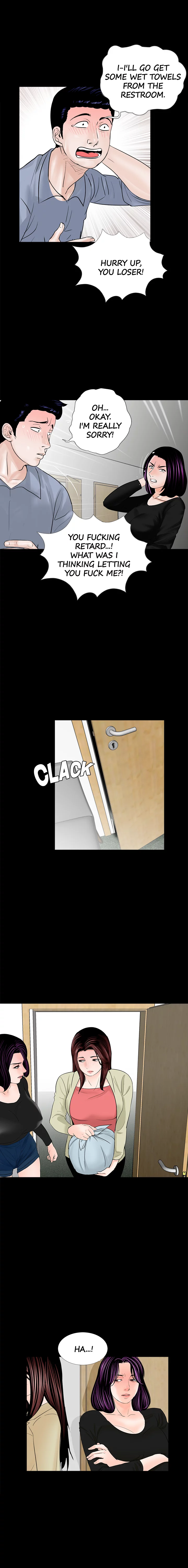 Her Nightmare Chapter 42 - page 10