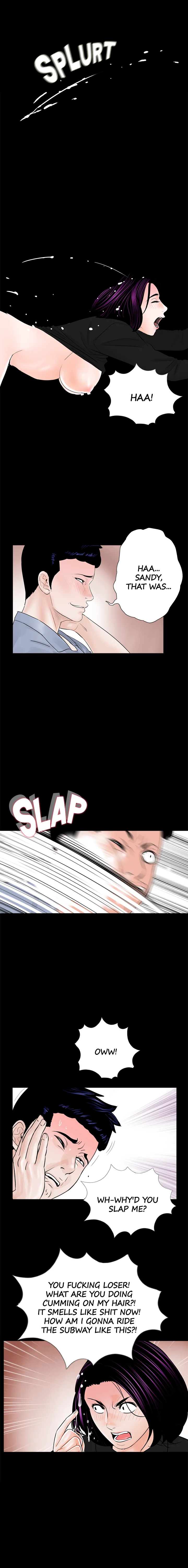 Her Nightmare Chapter 42 - page 9