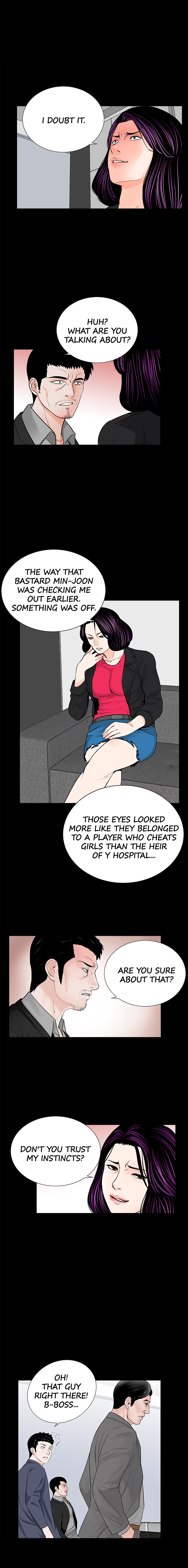 Her Nightmare Chapter 43 - page 10