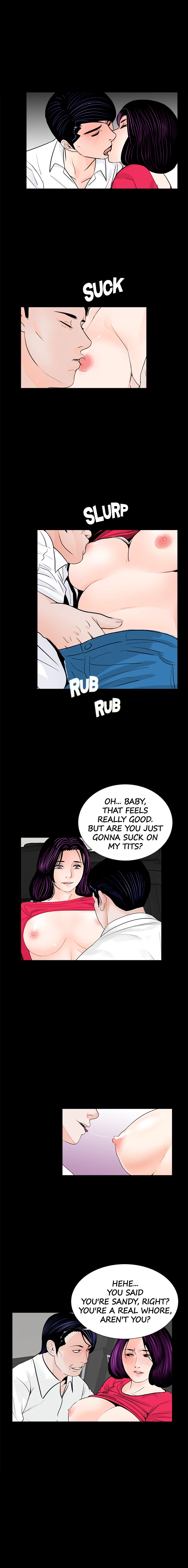 Her Nightmare Chapter 44 - page 12