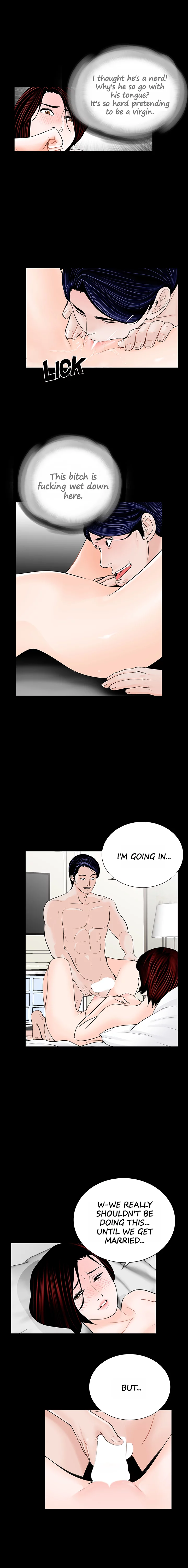 Her Nightmare Chapter 44 - page 6