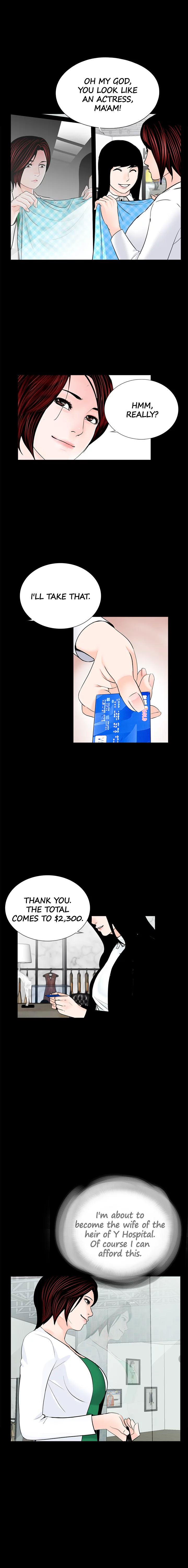 Her Nightmare Chapter 45 - page 12