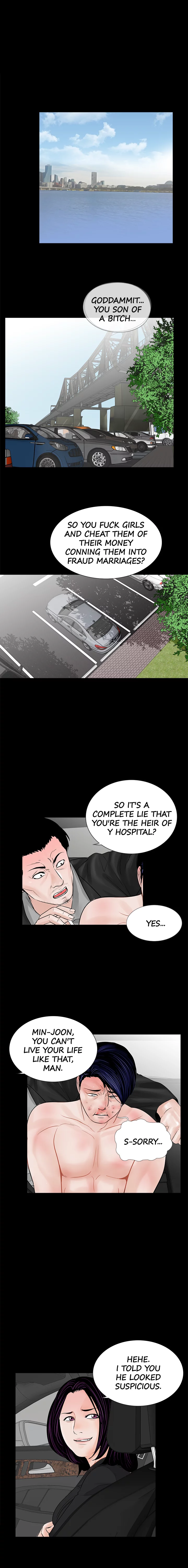 Her Nightmare Chapter 45 - page 2