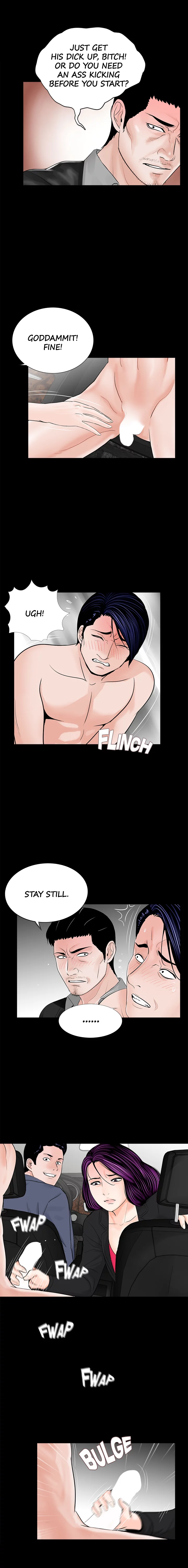 Her Nightmare Chapter 45 - page 6