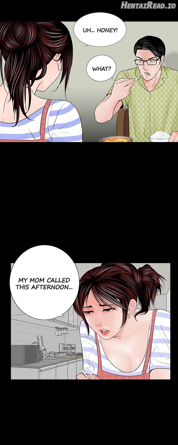 Her Nightmare Chapter 1 - page 14