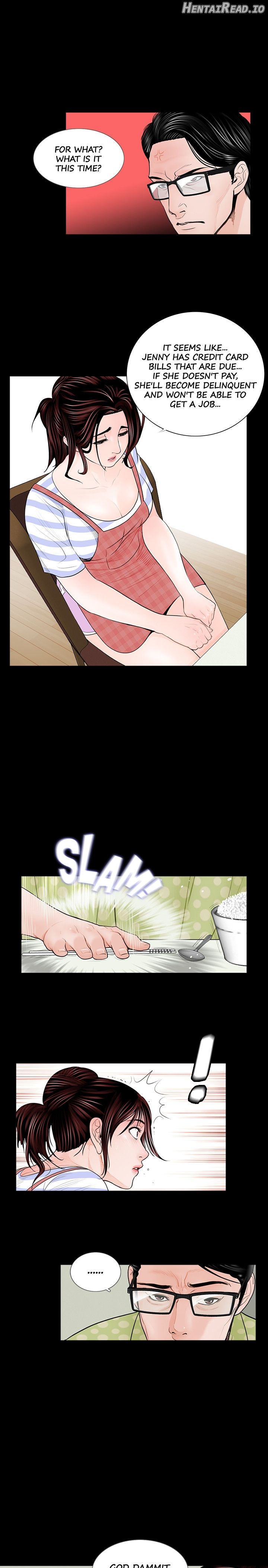 Her Nightmare Chapter 1 - page 15