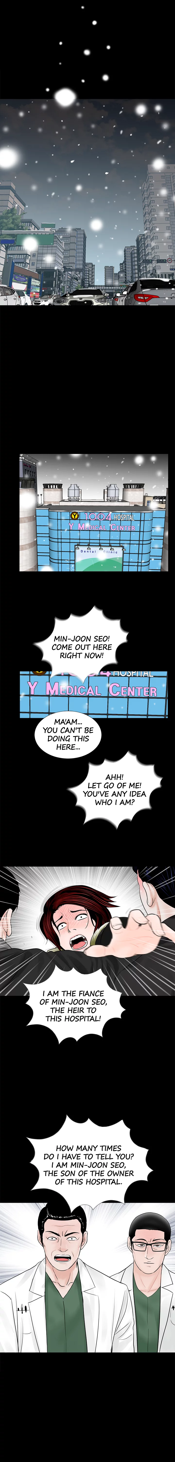 Her Nightmare Chapter 47 - page 7