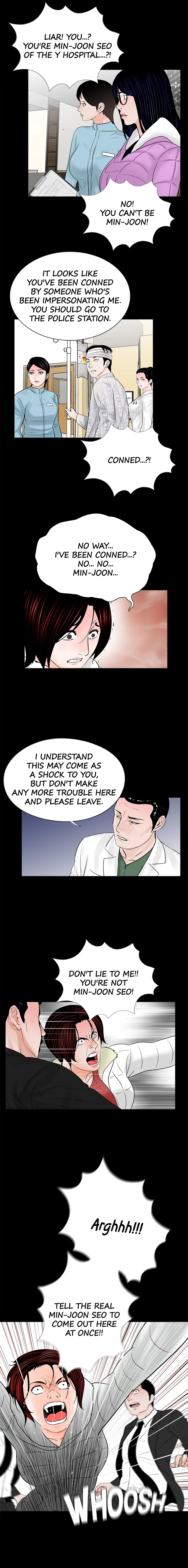 Her Nightmare Chapter 47 - page 8