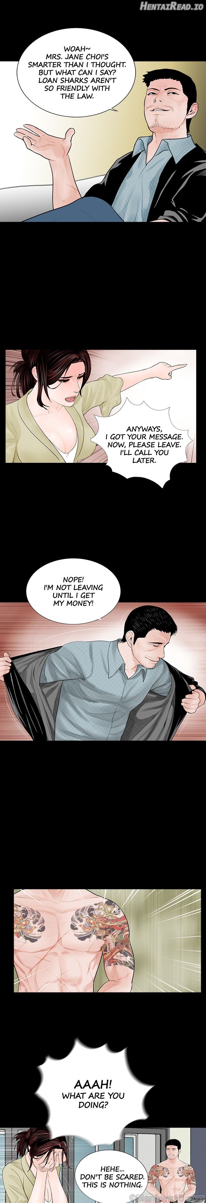 Her Nightmare Chapter 2 - page 17
