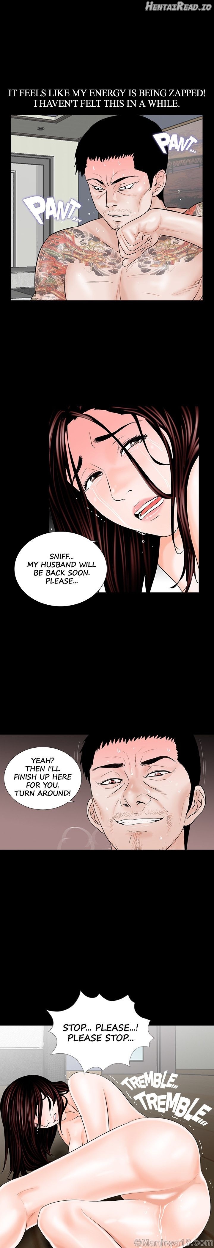 Her Nightmare Chapter 3 - page 13