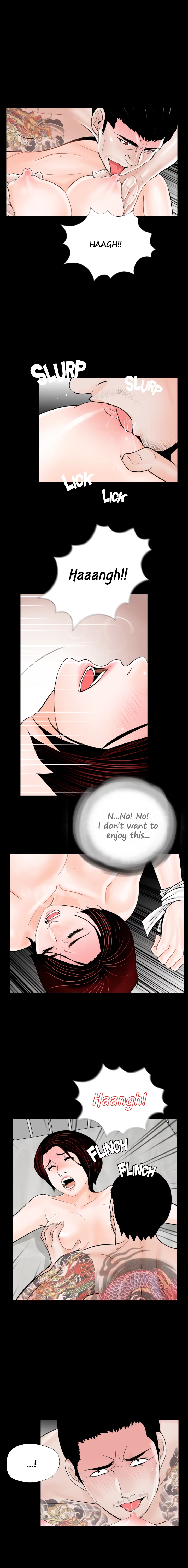 Her Nightmare Chapter 51 - page 10