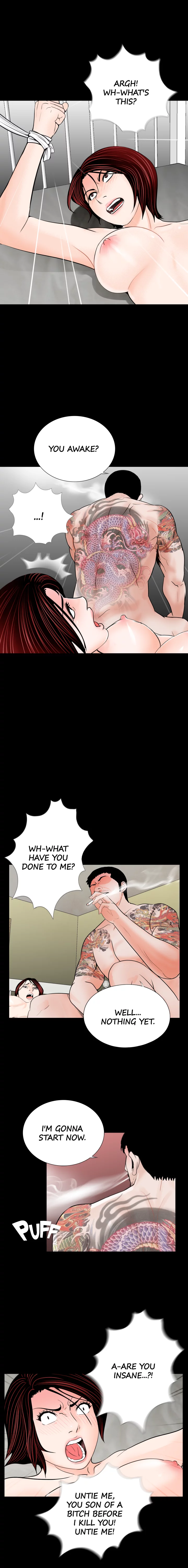 Her Nightmare Chapter 51 - page 2