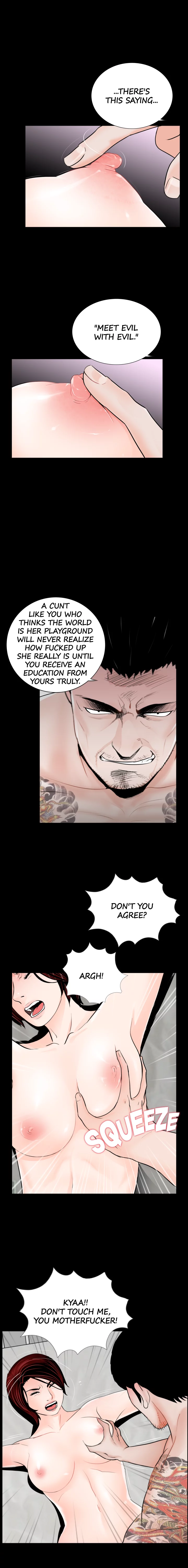 Her Nightmare Chapter 51 - page 5