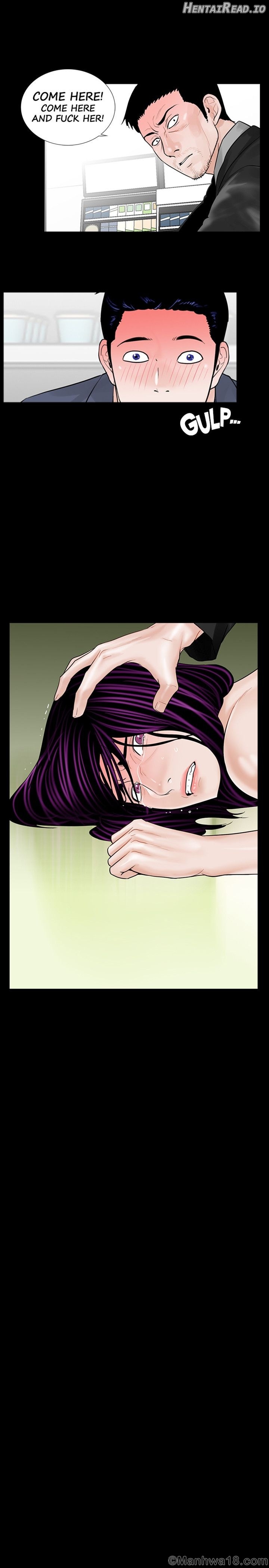 Her Nightmare Chapter 5 - page 10