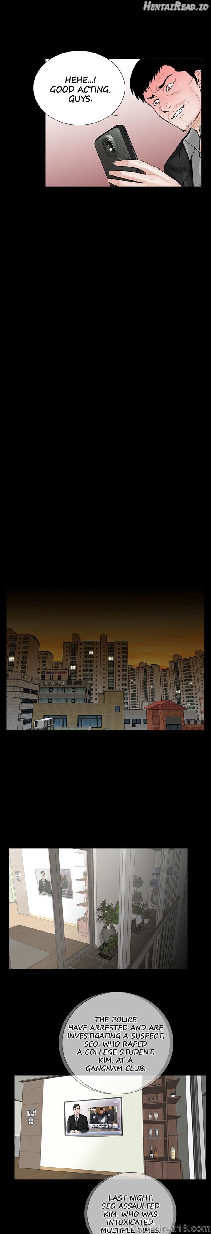 Her Nightmare Chapter 5 - page 18