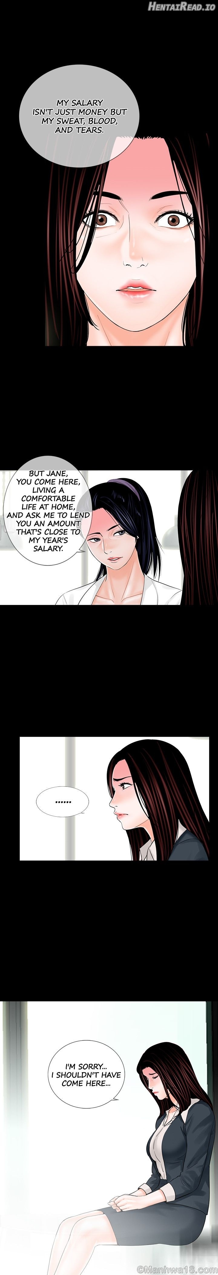 Her Nightmare Chapter 6 - page 13