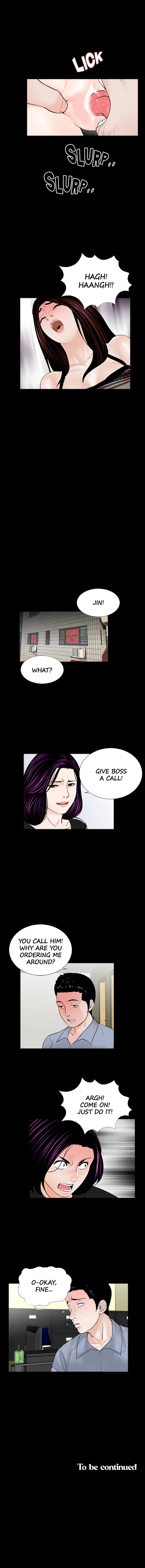 Her Nightmare Chapter 57 - page 13