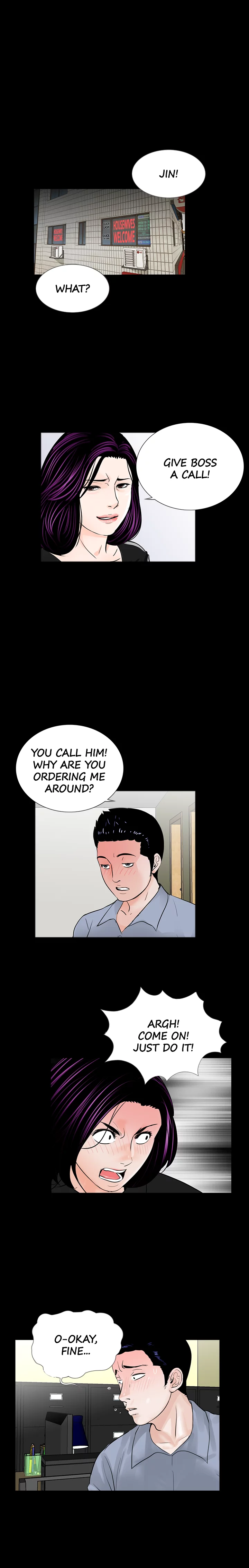 Her Nightmare Chapter 58 - page 1