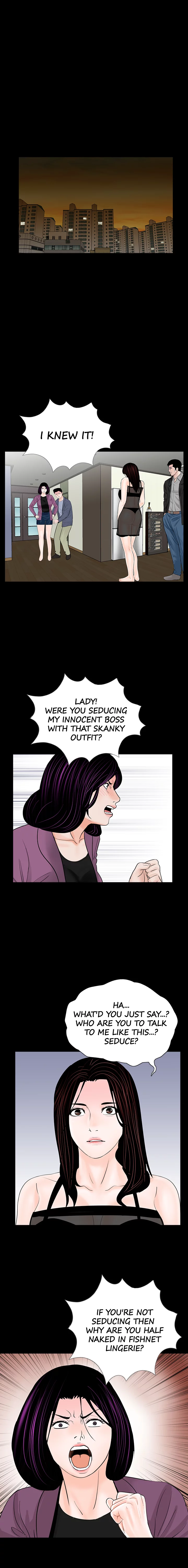 Her Nightmare Chapter 59 - page 11