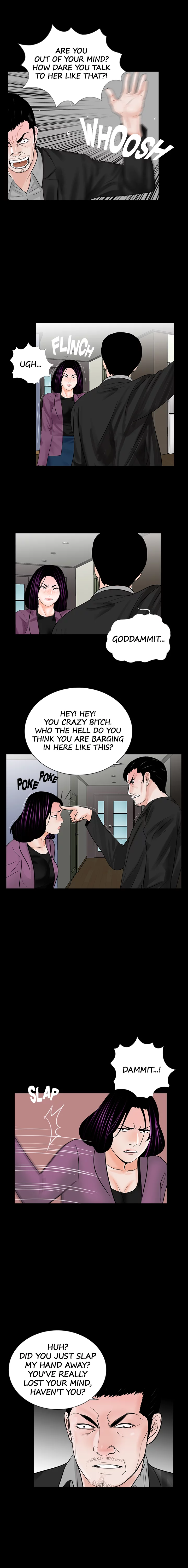 Her Nightmare Chapter 59 - page 12