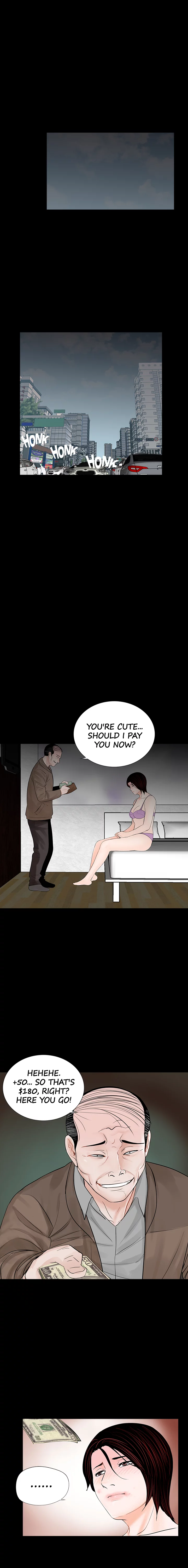 Her Nightmare Chapter 59 - page 2