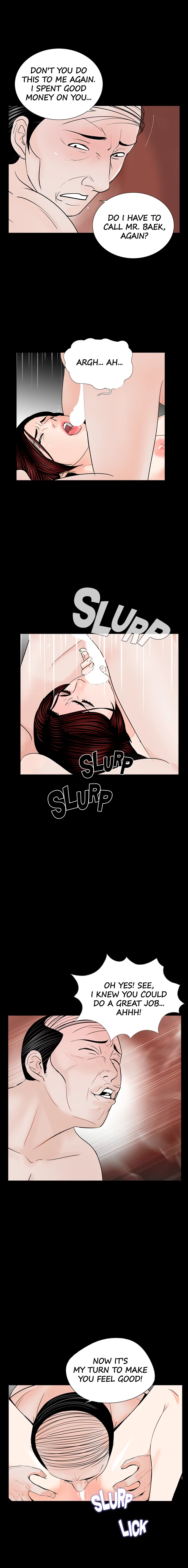 Her Nightmare Chapter 59 - page 8