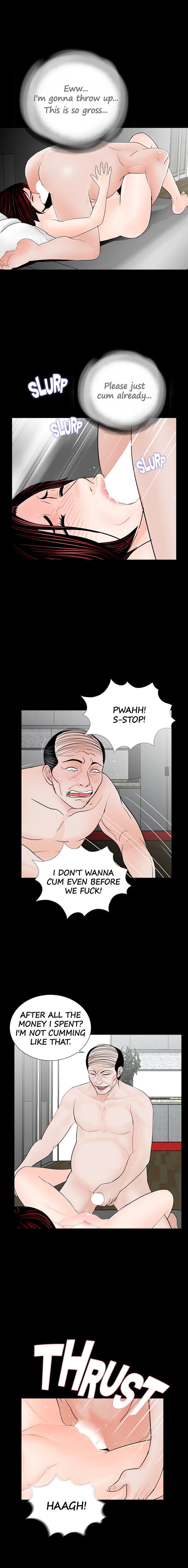 Her Nightmare Chapter 59 - page 9