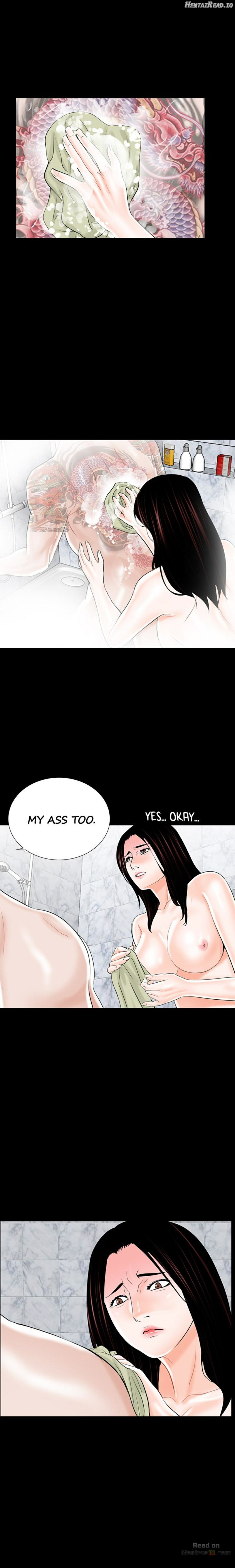 Her Nightmare Chapter 11 - page 10