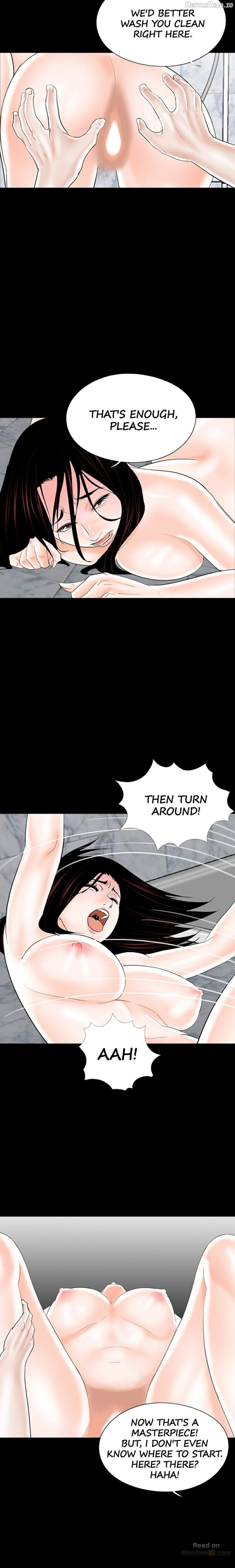 Her Nightmare Chapter 11 - page 14