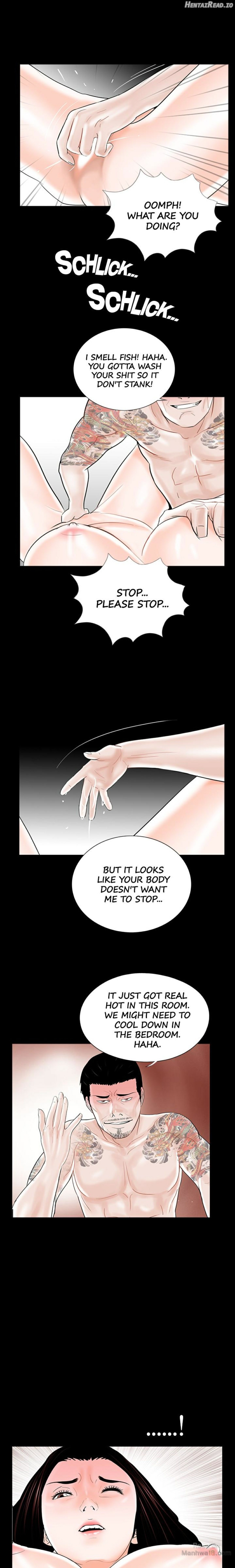 Her Nightmare Chapter 11 - page 16