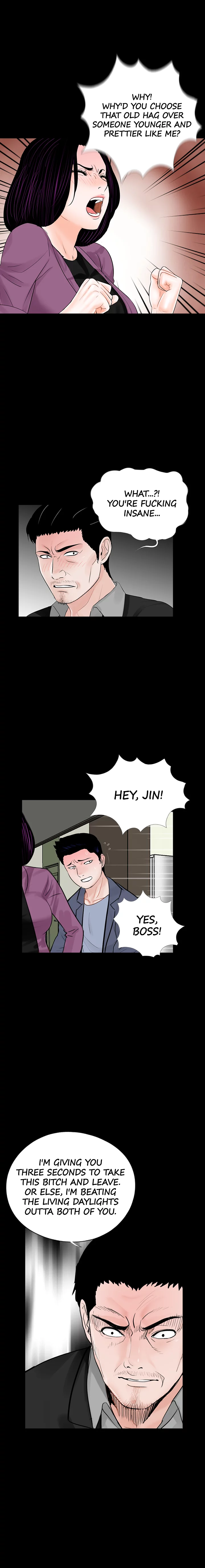 Her Nightmare Chapter 60 - page 1