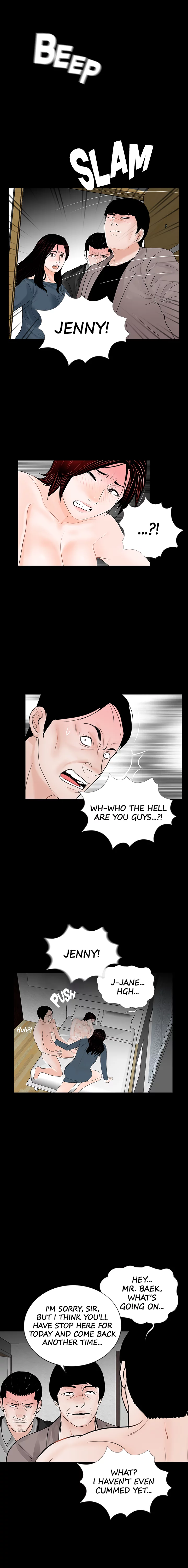 Her Nightmare Chapter 60 - page 11