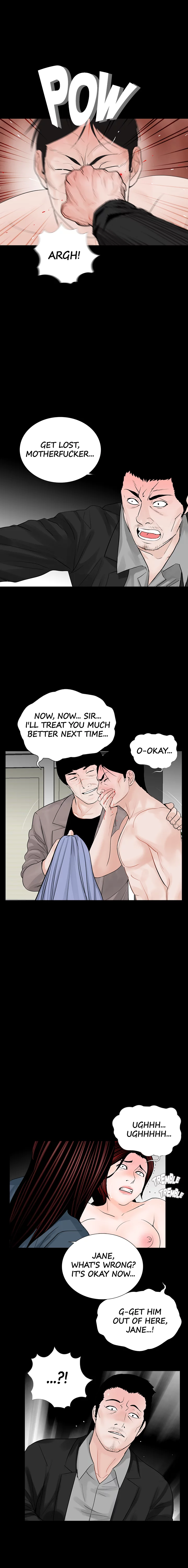 Her Nightmare Chapter 60 - page 12