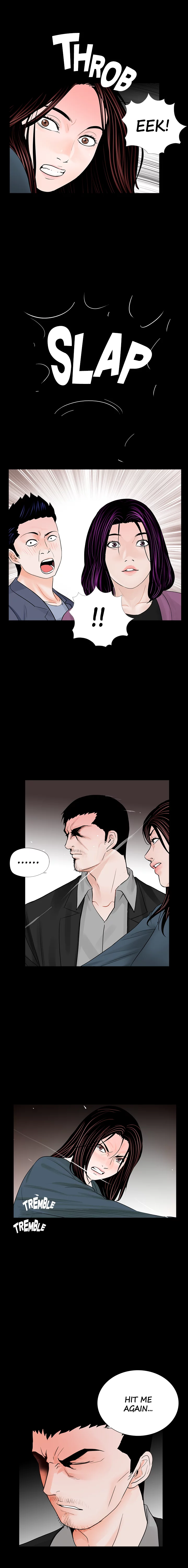 Her Nightmare Chapter 60 - page 13