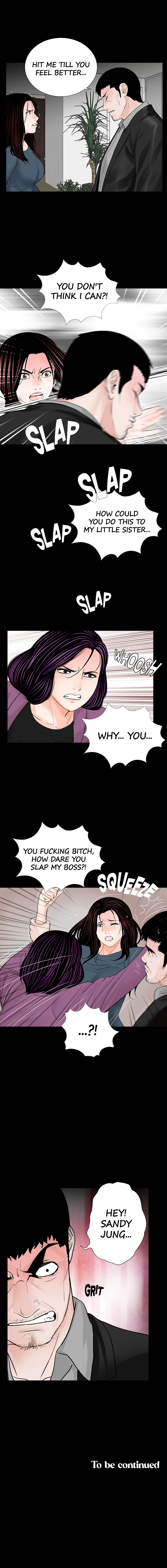 Her Nightmare Chapter 60 - page 14