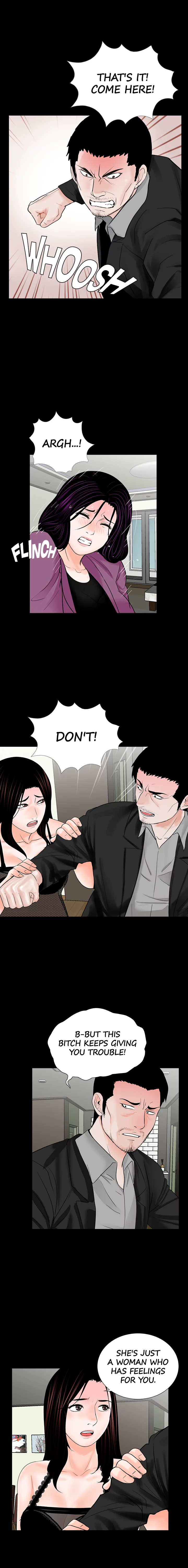 Her Nightmare Chapter 60 - page 3