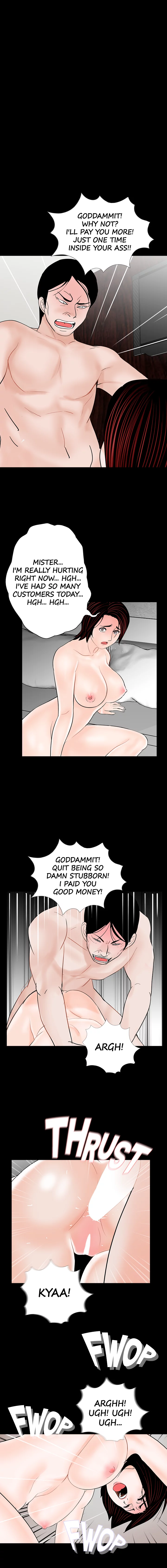 Her Nightmare Chapter 60 - page 9