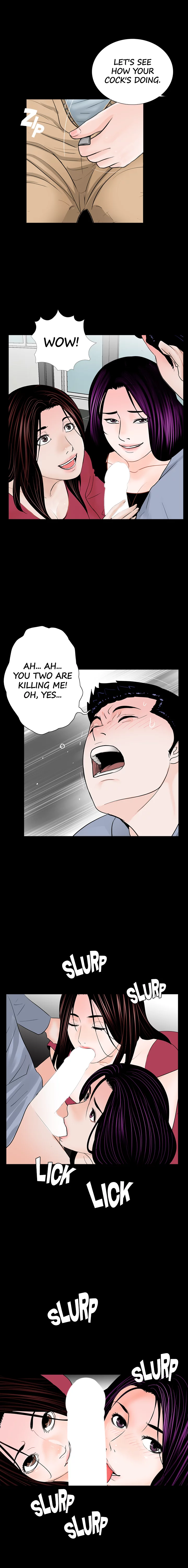 Her Nightmare Chapter 62 - page 13