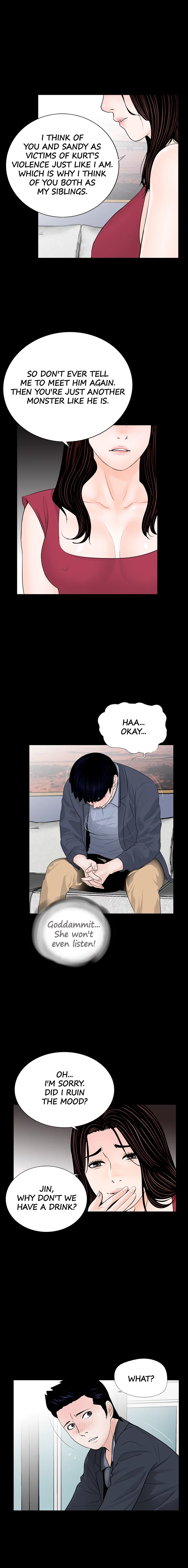 Her Nightmare Chapter 62 - page 6