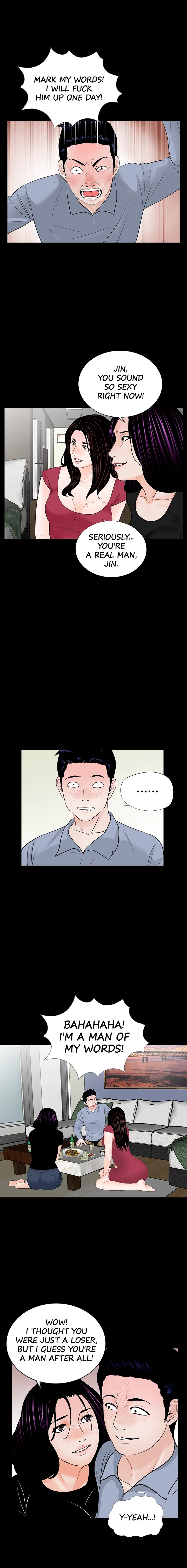 Her Nightmare Chapter 62 - page 8