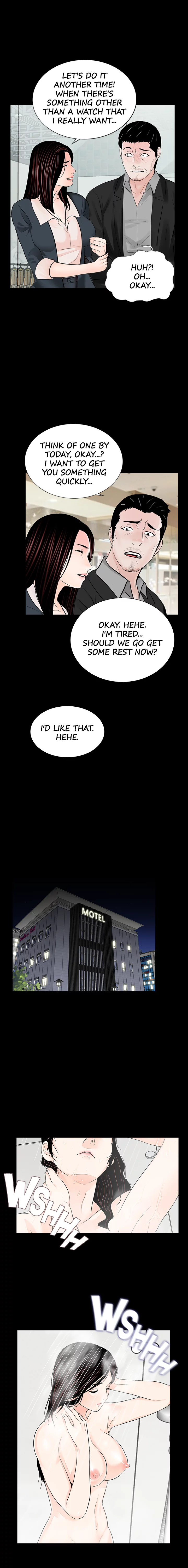 Her Nightmare Chapter 64 - page 11