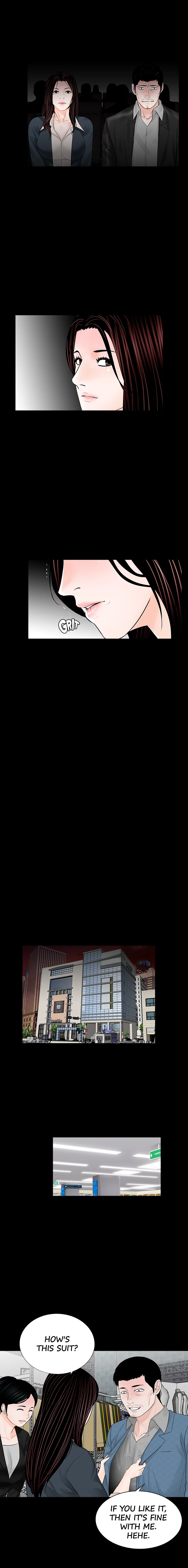 Her Nightmare Chapter 64 - page 7