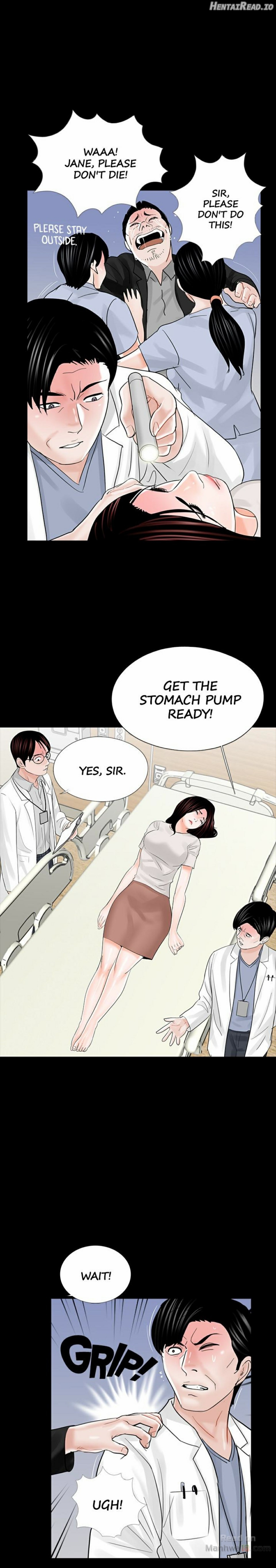 Her Nightmare Chapter 23 - page 15