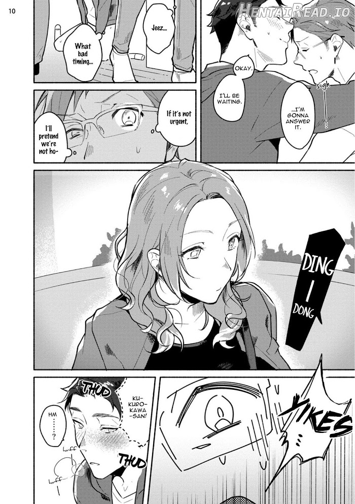 Junai Drop Out Chapter 5 - page 13