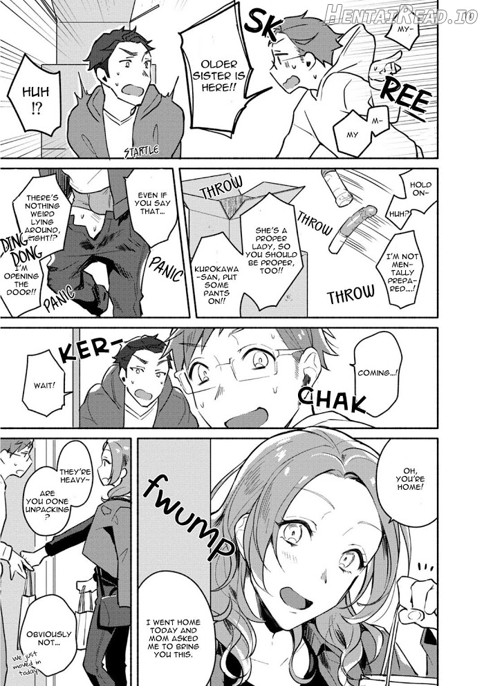 Junai Drop Out Chapter 5 - page 14