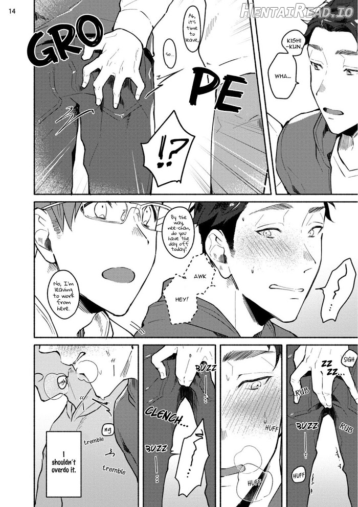 Junai Drop Out Chapter 5 - page 17